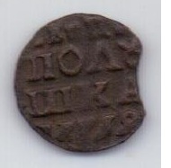 полушка 1719 г.