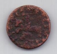 1 солид 1665 г. Литва. Польша