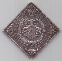 медаль 1884 г. Лейпциг . Германия