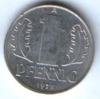 1 пфенниг 1975 г. Германия ГДР