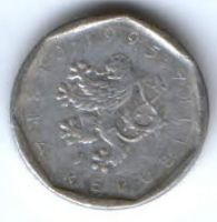 20 геллеров 1993 г. Чехия