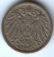 5 пфеннигов 1908 г. F Германия