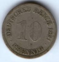 10 пфеннигов 1891 г. D Германия