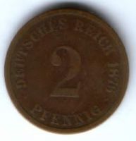 2 пфеннига 1876 г. D Германия