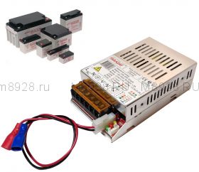 Блок бесперебойного питания UPS 45W 12V