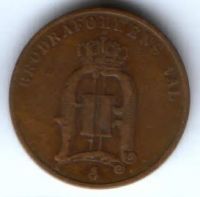 2 эре 1890 г. Швеция