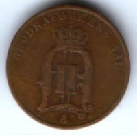 2 эре 1890 г. Швеция