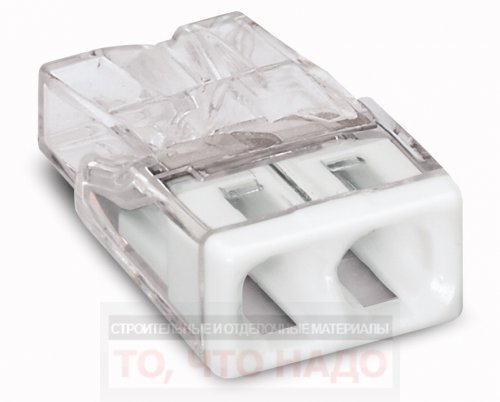 Клемма 2х1,0-2,5мм WAGO 2273-202