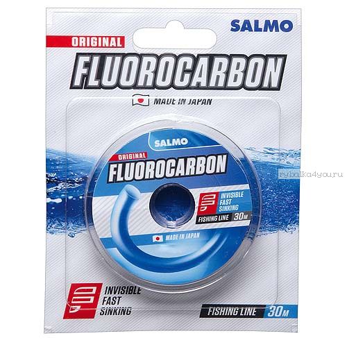 Леска монофильная Salmo FLUOROCARBON 30 метров