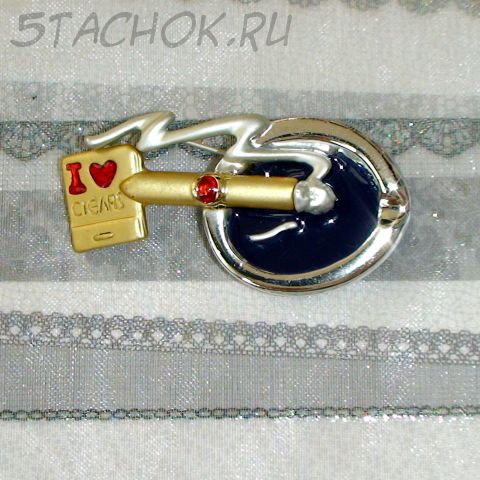 Брошь "Я люблю сигары" под серебро/золото/эмаль