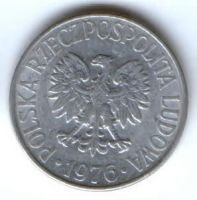 50 грошей 1976 г. Польша