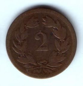 2 раппена 1851 г. Швейцария