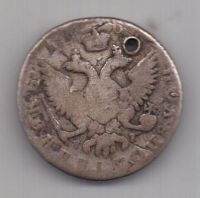 Полуполтинник 1768 г. ММД ЕI