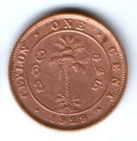 1 цент 1929 г. Цейлон