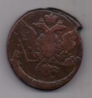 5 копеек  1759 г. брак