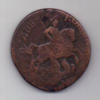 2 копейки 1758 г. гуртовая надпись + перечекан