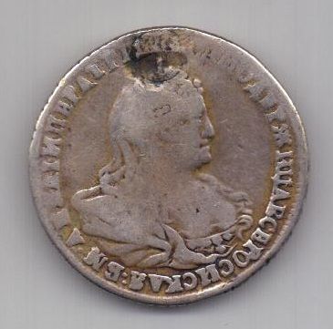 Полуполтинник 1739 г. R1!