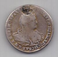 Полуполтинник 1739 г. R1!
