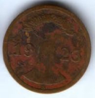 2 пфеннига 1923 г. Германия