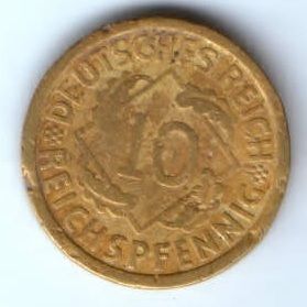 10 пфеннигов 1924 г. Германия