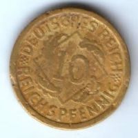 10 пфеннигов 1924 г. Германия