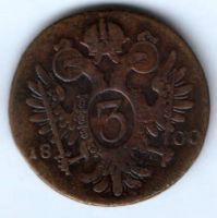 3 крейцера 1800 г. Австрия
