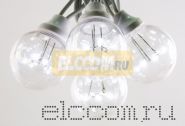 Готовый набор: Гирлянда "LED Galaxy Bulb String", 30 ламп, 10 м, в лампе 6 LED, цвет белый, провод черный каучуковый, влагостойкая IP54