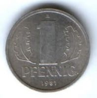 1 пфенниг 1981 г. Германия ГДР