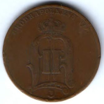 5 эре 1886 г. редкий год Швеция