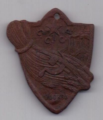 Жетон 1923 г. "В ПАМЯТЬ ПЕРВОЙ СЕЛЬ.-ХОЗ. И КУСТ.-ПРОМ. ВЫСТАВКИ СССР 1923 Г."