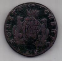2 копейки 1767 г. сибирская монета