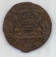 деньга 1770 г. сибирская монета