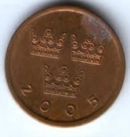 50 эре 2005 г. Швеция