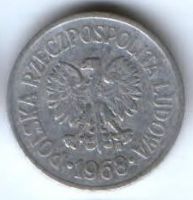10 грошей 1968 г. Польша
