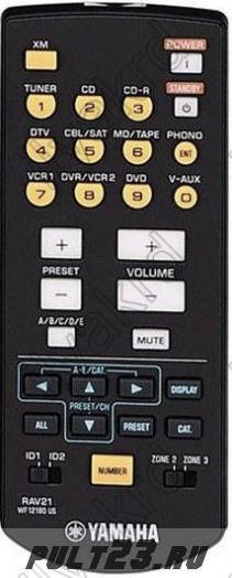 YAMAHA RAV20, RAV21, RX-V2600, DSP-AX2600