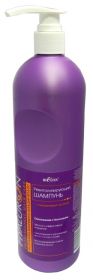 БЕЛИТА HYALURON HAIR CARE ШАМПУНЬ РЕВИТАЛИЗИРУЮЩИЙ С ГИАЛУРОНОВОЙ КИСЛОТОЙ  1Л.