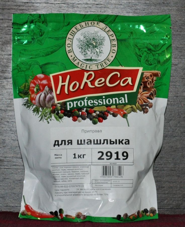 HORECA ПАКЕТ 1 КГ ДЛЯ ШАШЛЫКА