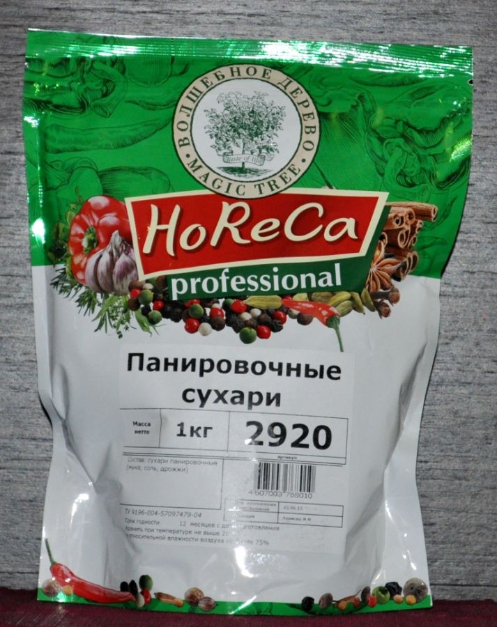 HORECA ПАКЕТ 1 КГ ПАНИРОВОЧНЫЕ СУХАРИ