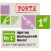 Репейная