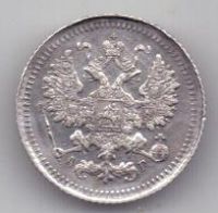 5 копеек 1891 г. AUNC. спб аг