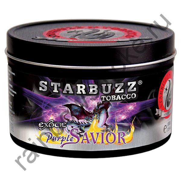 Starbuzz Bold 100 гр - Purple Savior (Фиолетовый Спаситель)