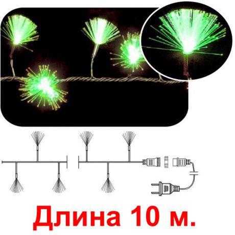 Кисточки зеленые, 100 светодиодов