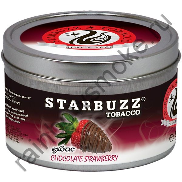 Starbuzz Exotic 250 гр - Chocolate Strawberry (Шоколадная Клубника)