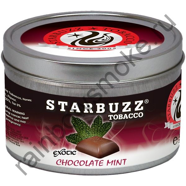 Starbuzz Exotic 250 гр - Chocolate Mint (Шоколадная Мята)