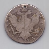 рубль 1768 г. спб