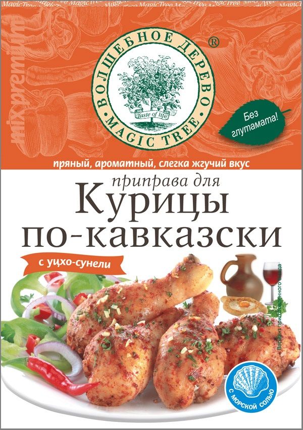 ВД ПРИПРАВА ЛЮКС ДЛЯ КУРИЦЫ ПО-КАВКАЗСКИ 30 г