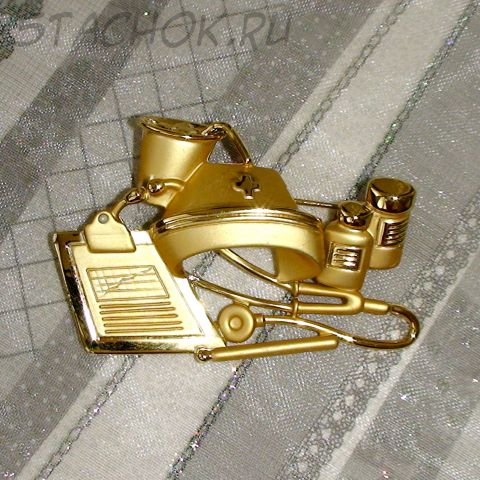 Брошь "Медработник" под золото