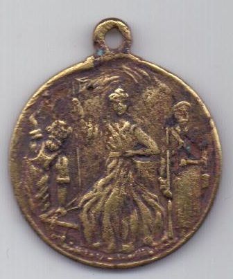 медаль(жетон) 1917 г. Революция