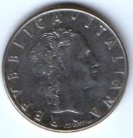 50 лир 1979 г. Италия