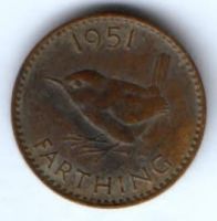 1 фартинг 1951 г. Великобритания